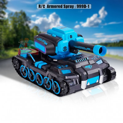 R/C  Armored Spray : 9999D-1